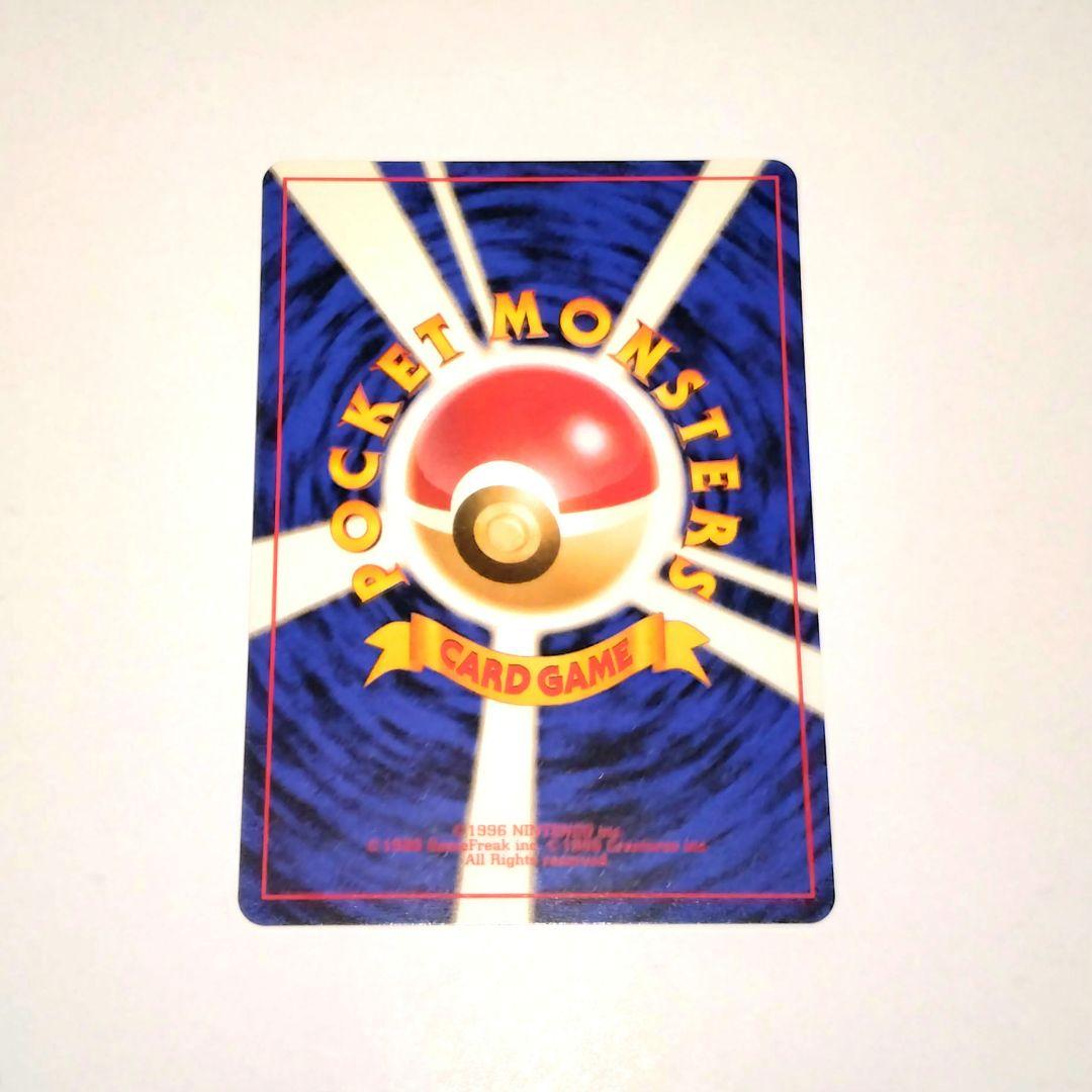 ポケモンカード ANA スペシャルバージョン　新品未使用