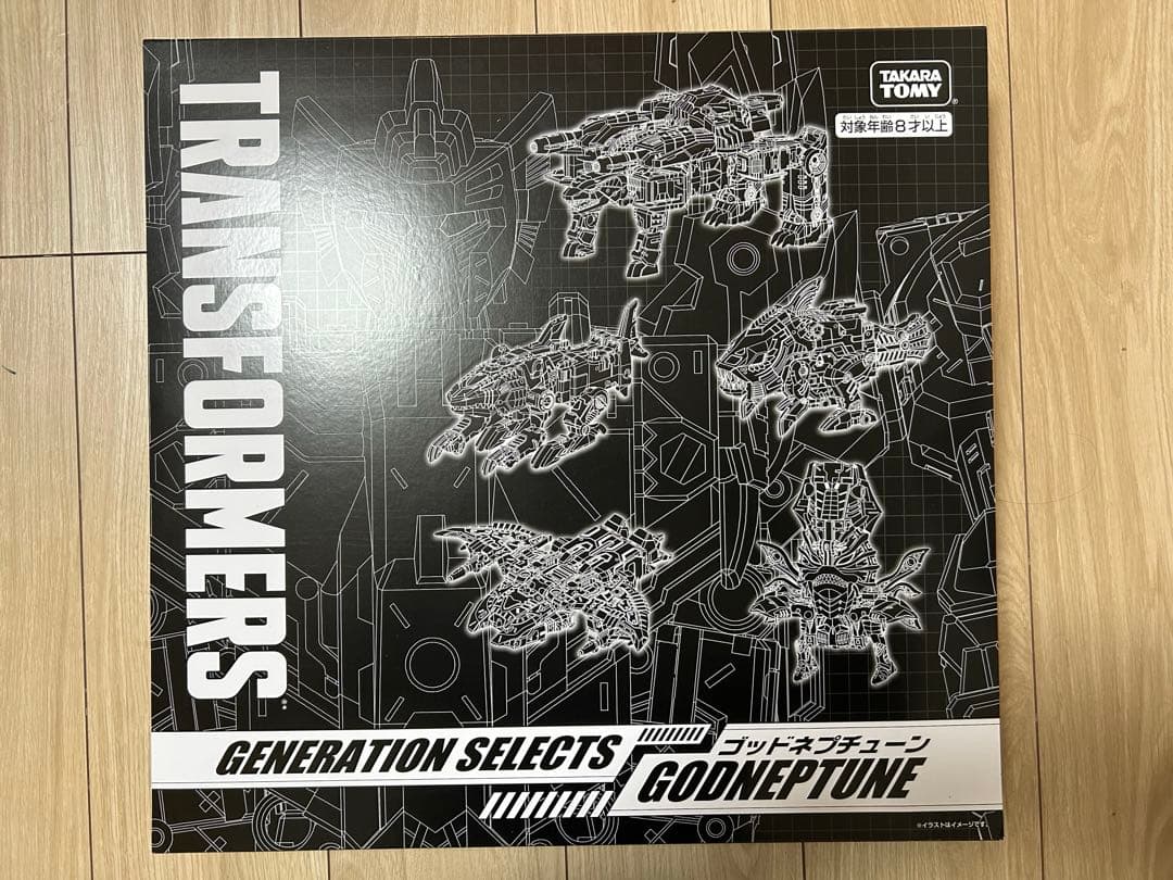 【タカラトミーモール限定】GENERATION SELECTSゴッドネプチューン