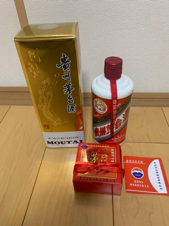 中国茅台酒(マオタイシュ) 500ml 53度 2014年 クラス付き