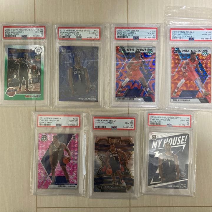 ザイオン　psa10 ルーキーカード　7枚セット