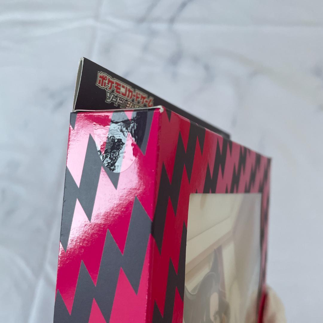 トレーナーズカードコレクション マリィの練習 未開封③