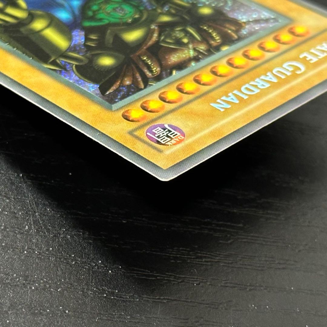 遊戯王 ゲートガーディアン 英語版 シークレット 1st MRD Faded