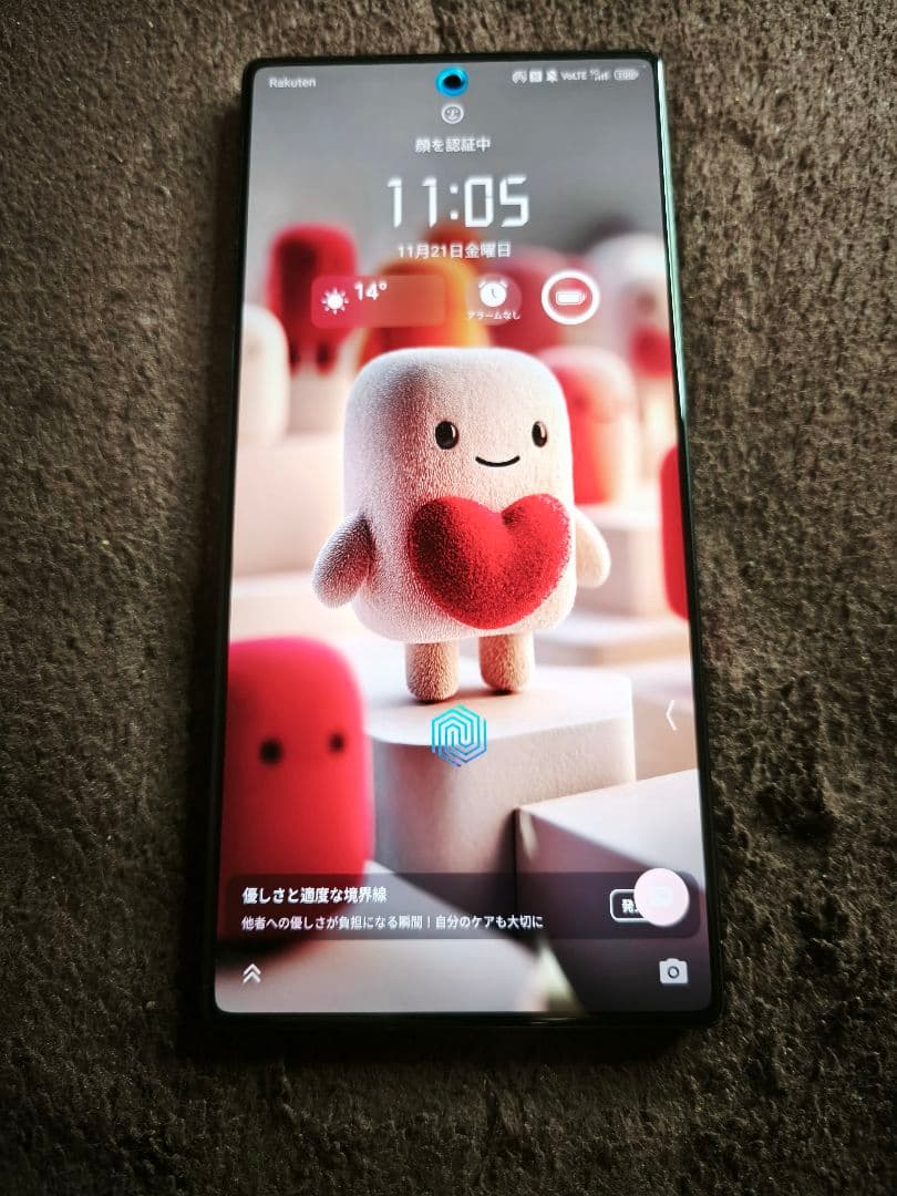 【美品】REDMAGIC 10 PRO 256GB 国内版 ブラック