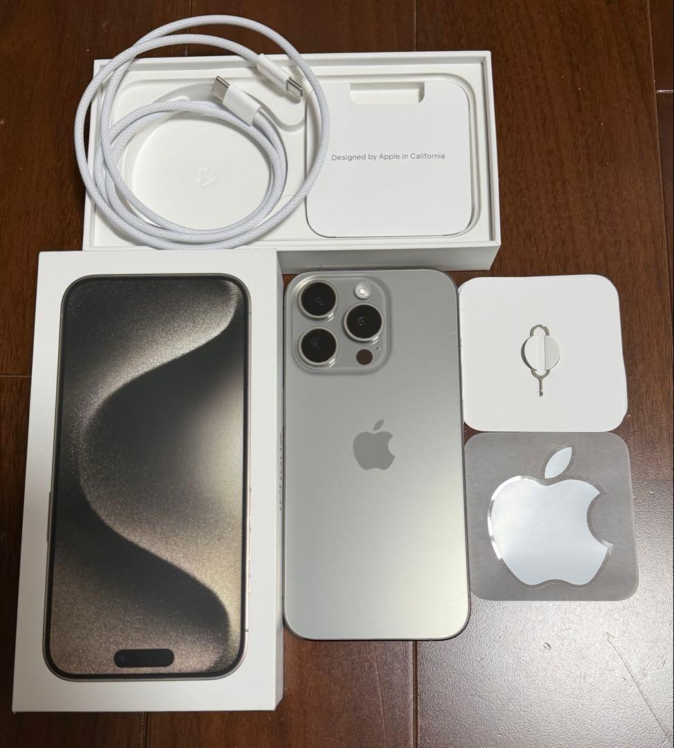 ちる　Apple iPhone 15 Pro 256GB SIMフリー