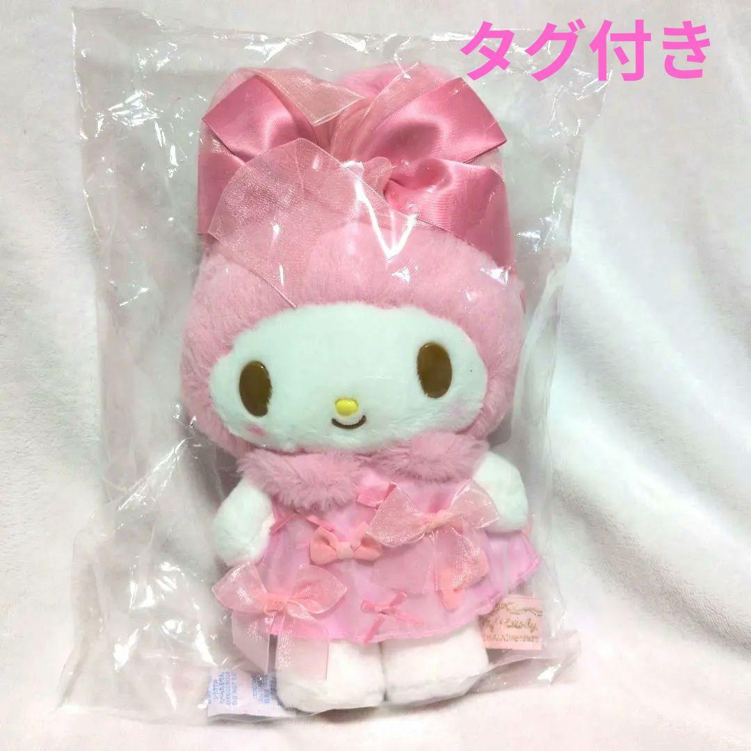 マイメロディ バースデードール　リボン姫　ぬいぐるみ 50周年記念