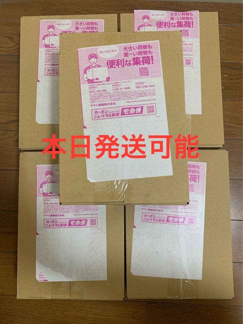 ポケセン産 メガドリームex BOX 未開封 シュリンク付 完未品