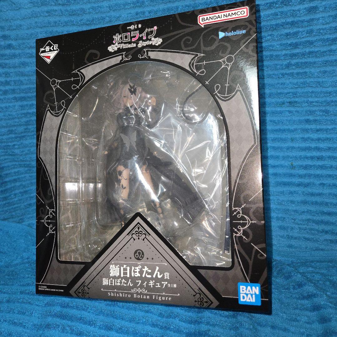 ホロライブ 一番くじ フィギュア ボード コンプセット ラストワン&おまけ付き