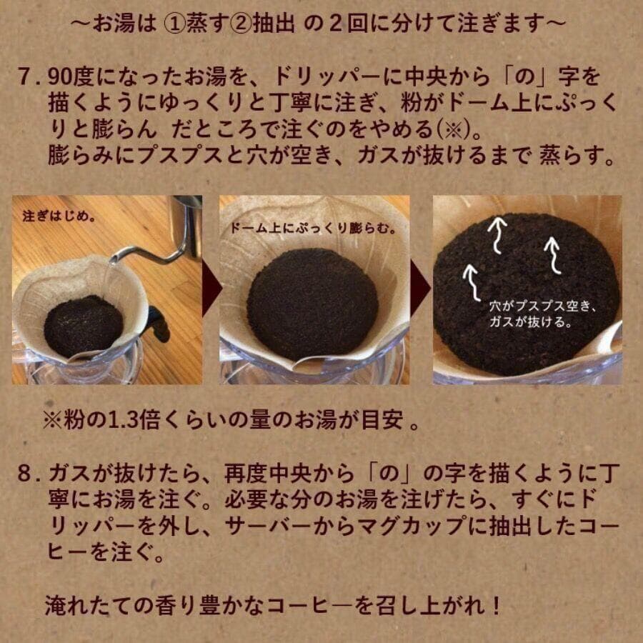 ☆オーガニックコーヒー ダーク フェアトレード 1kg 粉 コーヒー豆 ネパール