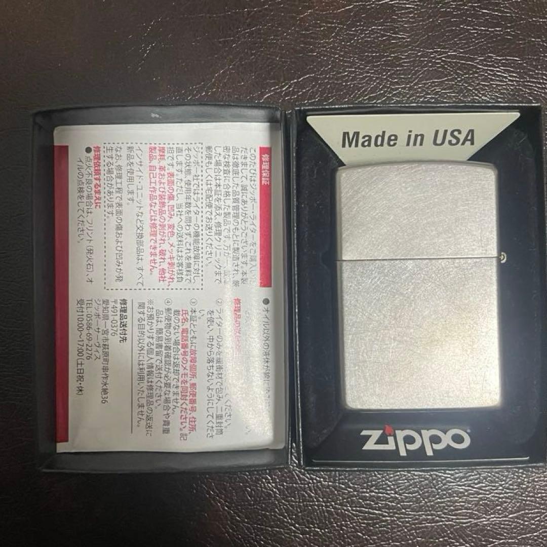 ミュージシャン Mega Shinnosuke ZIPPO