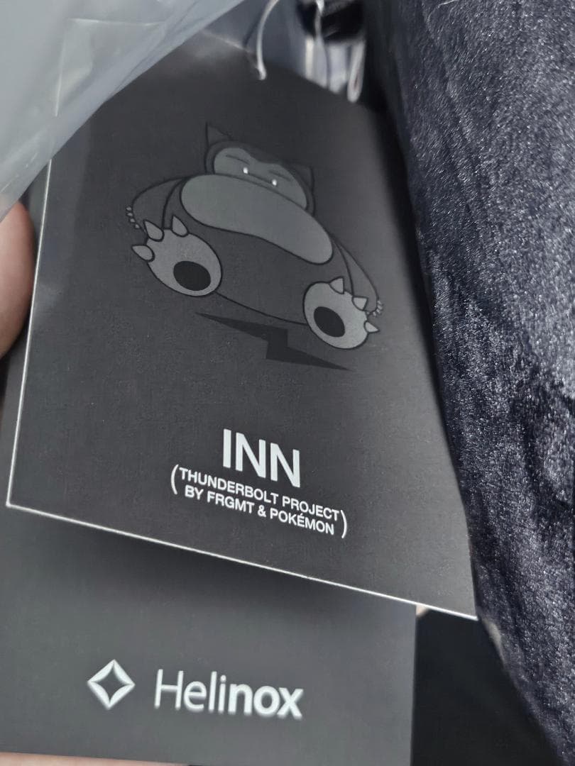 THUNDERBOLT PROJECT カビゴン XL ぬいぐるみ