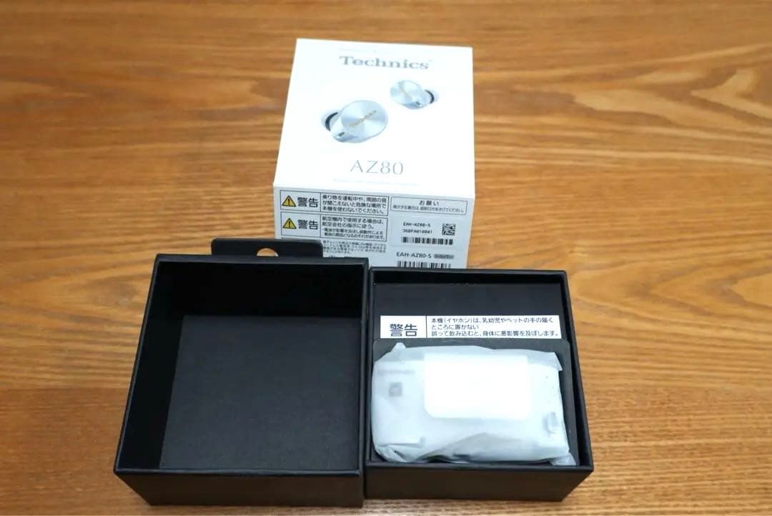 【美品】Technics EAH-AZ80