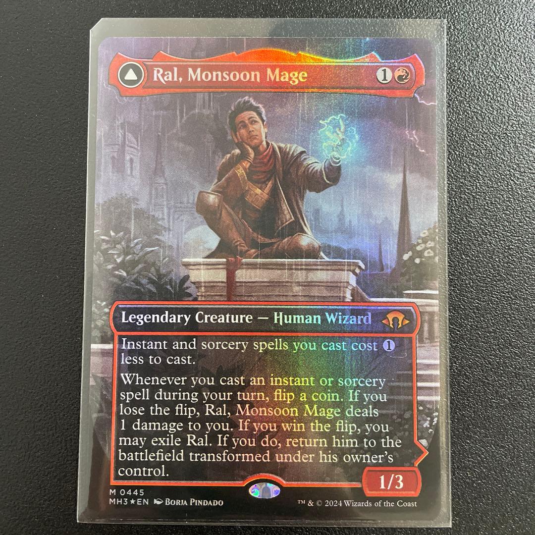 m9813 MH3 445 foil モンスーンの魔道士、ラル