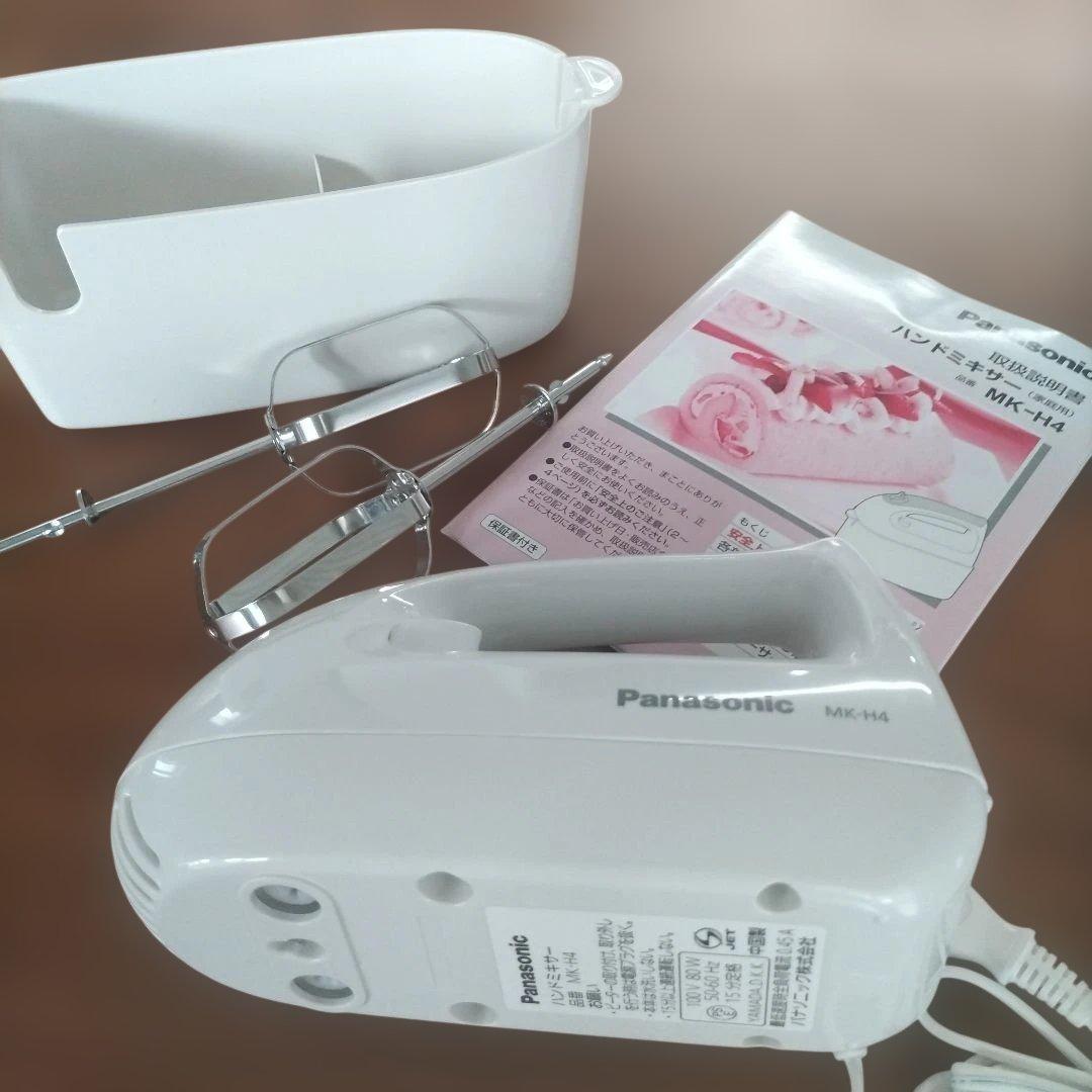 Panasonic ハンドミキサー MK-H4　パナソニック　製菓道具