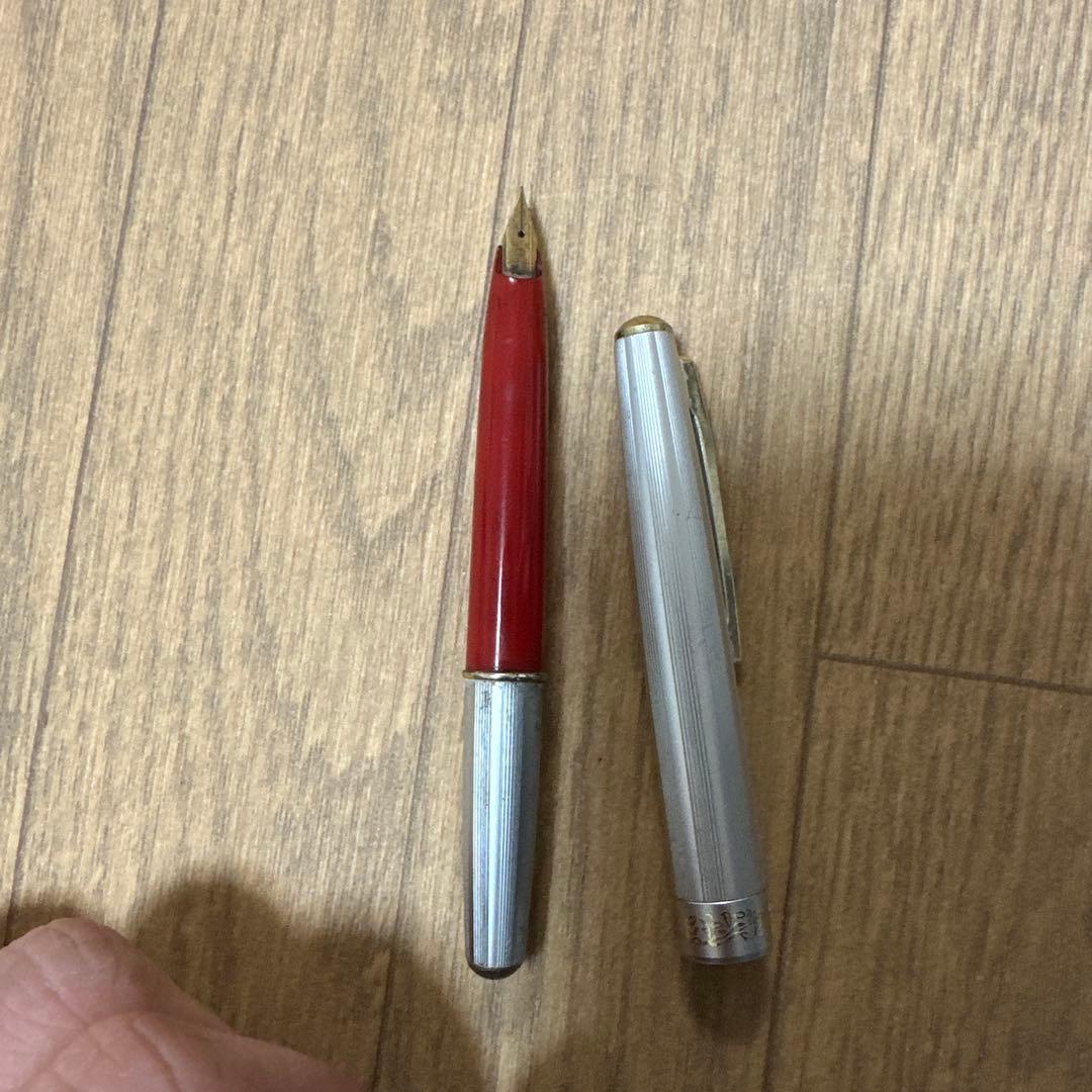 p lati num 18K万年筆