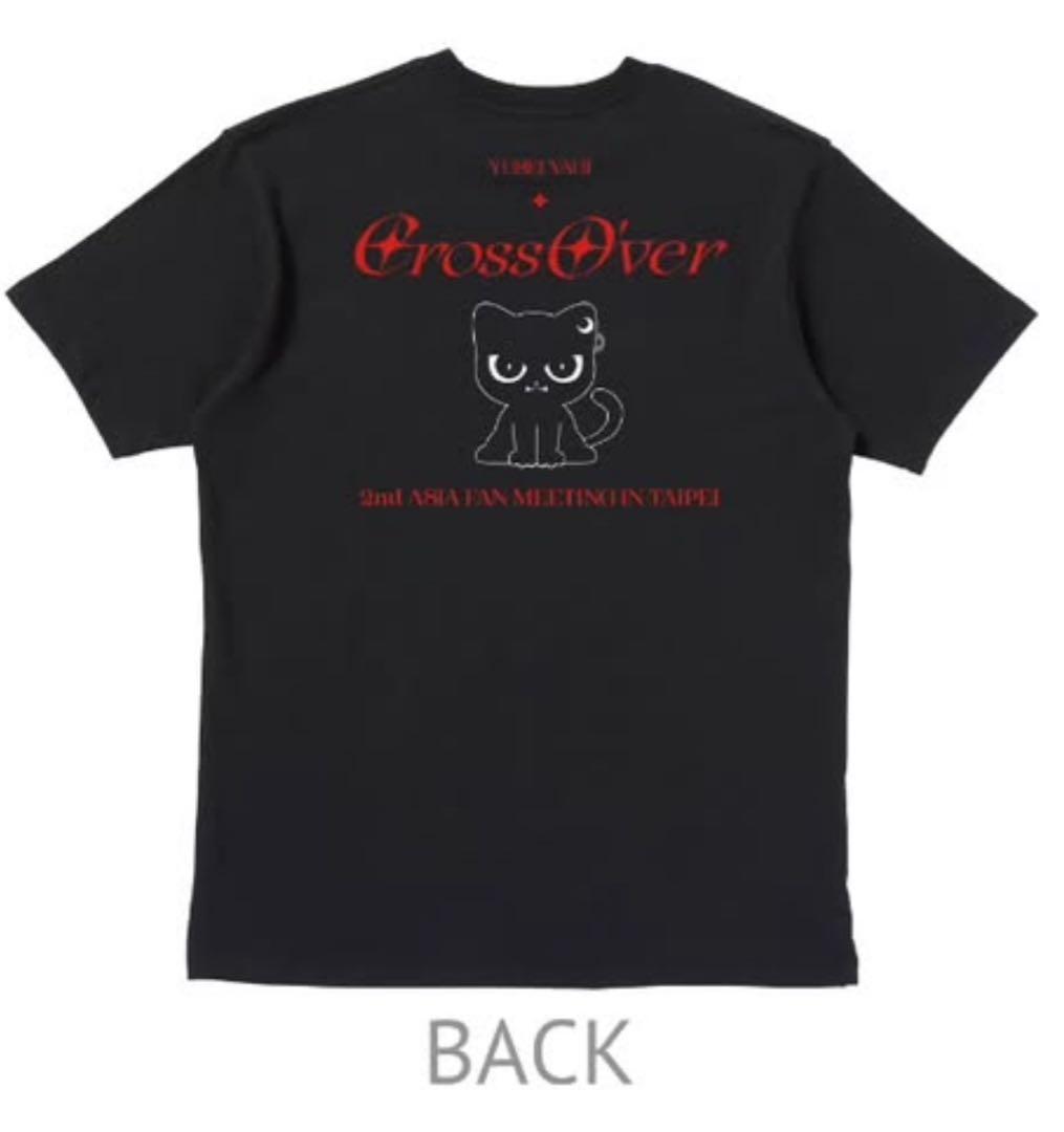 八木勇征1st、2nd 台湾ファンミグッズ ミックスセット