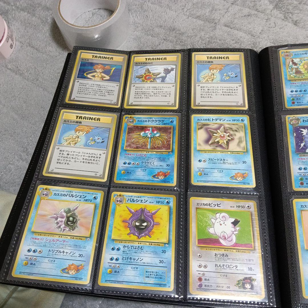 厳選キラカ−ド全単品購入カ−ドＡＲＳ9ブラキ-他キラカ−ド70枚.高額プロモなど