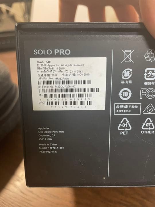 ヘッドホン beats by Dr Dre SOLO PRO