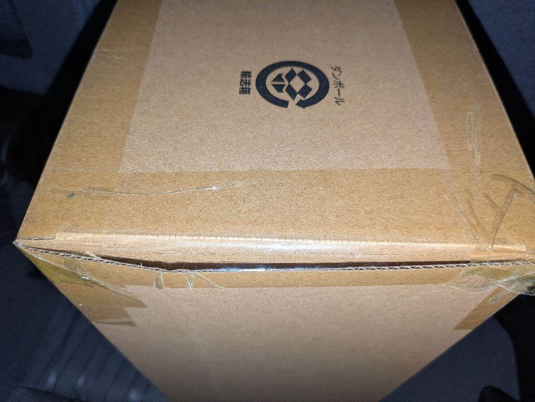 アイカツ 星宮いちご フィギュア 劇場版 リラフェアリーコーデ(特典ロゴ付き)