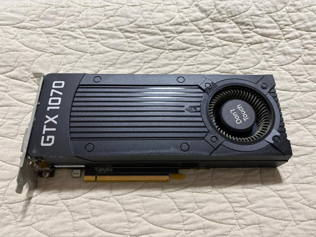 GeForce GTX1070 (25年12月まで使用)
