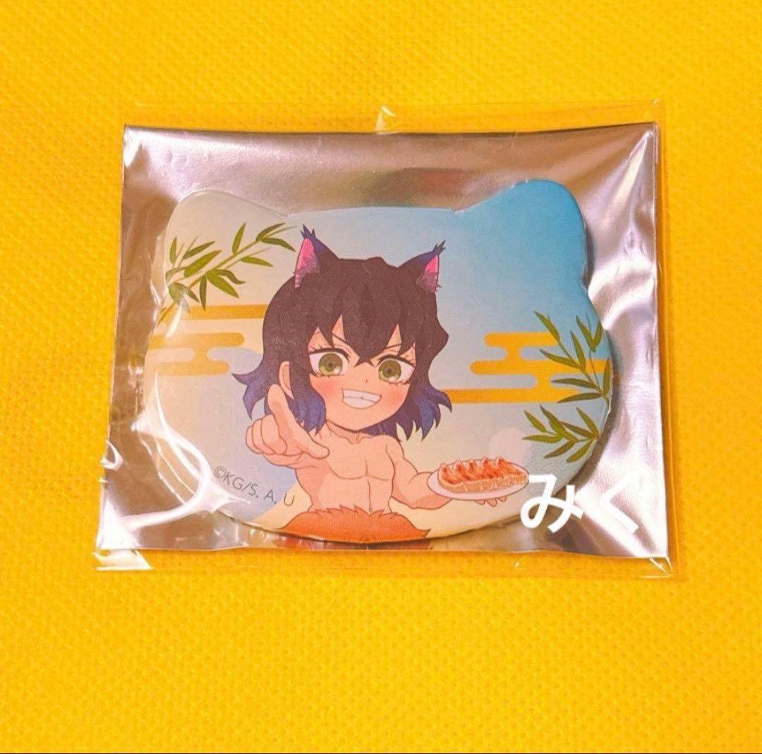 鬼滅の刃 ナンジャタウン ミニゲーム 特別任務賞 ねこ型缶バッジ 嘴平伊之助