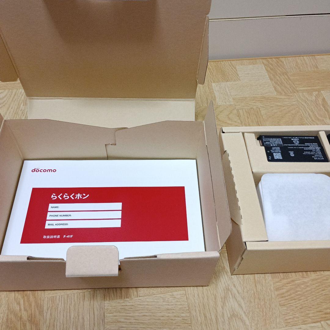 らくらくホン F-41F （4g対応品）