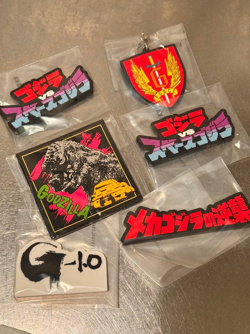 一番くじ ゴジラ 怪獣乱舞 荒ぶるモノ A賞 ラストワン賞