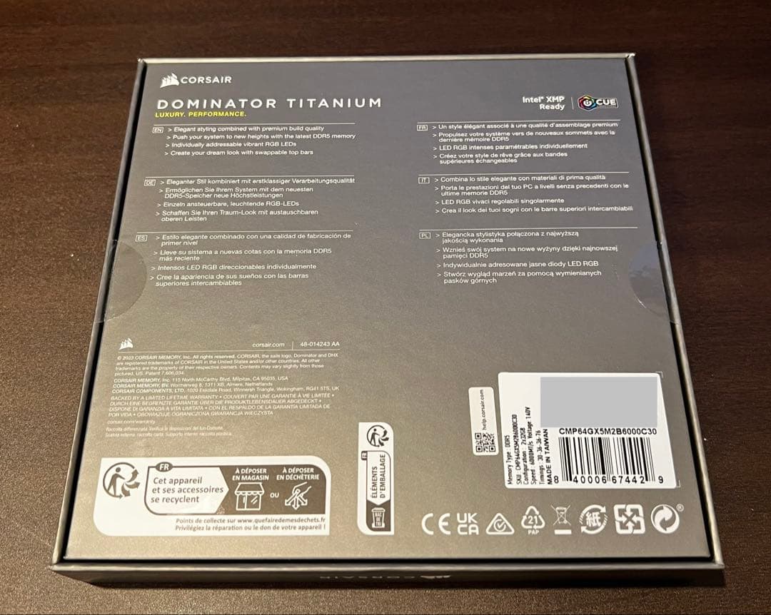 CORSAIR DOMINATOR TITANIUM DDR5 64GB ②