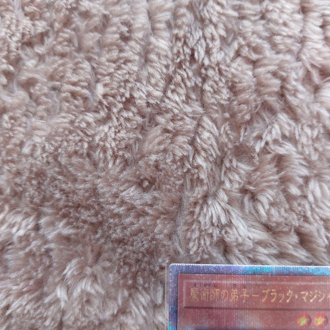 遊戯王　魔導師の弟子－ブラック・マジシャンガール25th