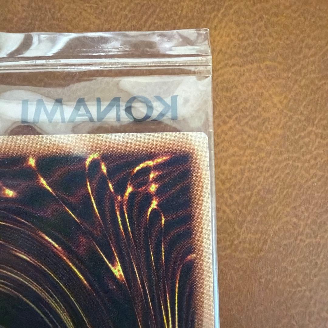 遊戯王　暗黒騎士ガイア　ブルシク SBPR-JP009 未開封