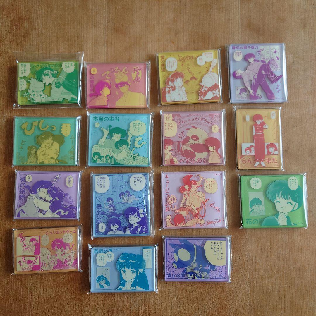 らんま1/2 アクリルマグネット セミコンプ 15個