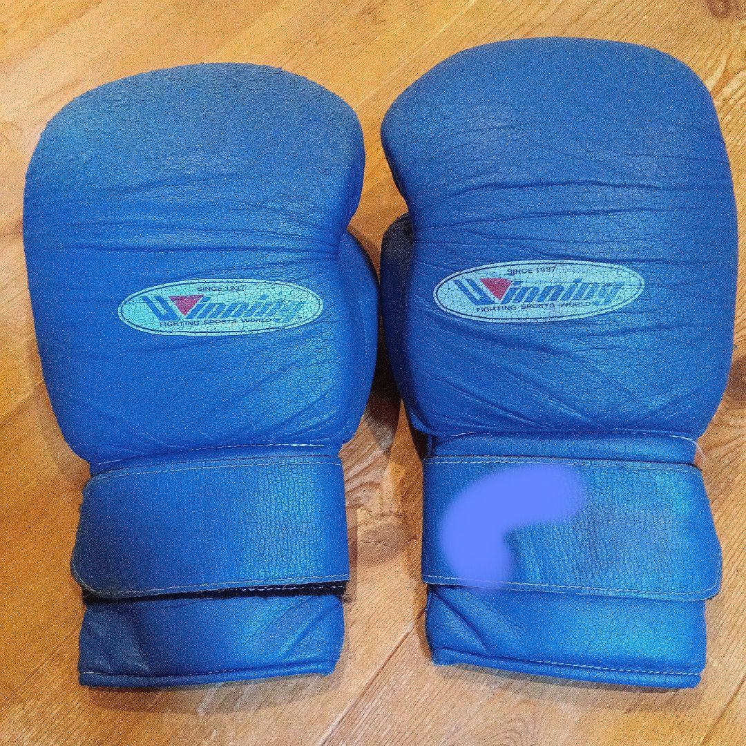 winning 14オンスグローブ（青）