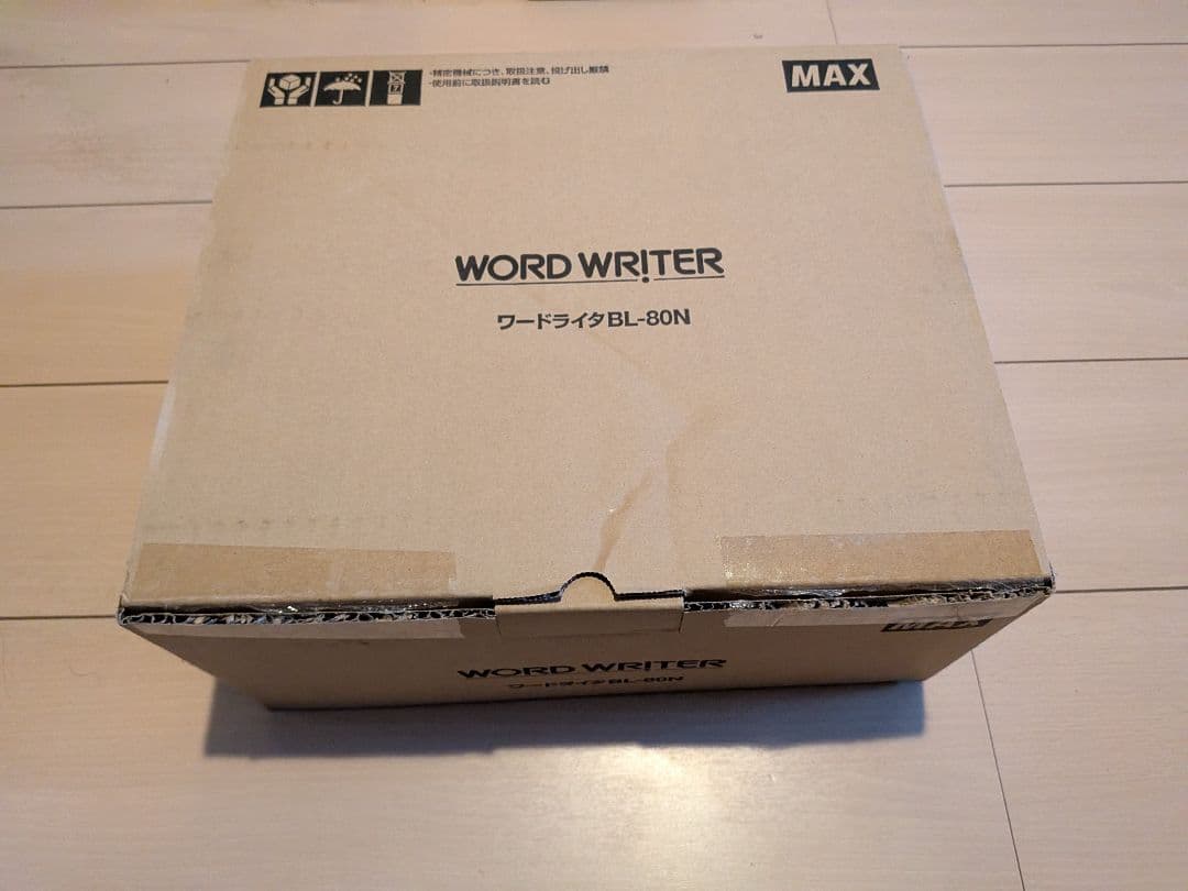 MAX ワードライタ BL-80N