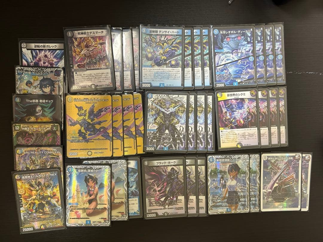 S*a様 ドロマー墓地退化　ブラックホーク　パーツ付き