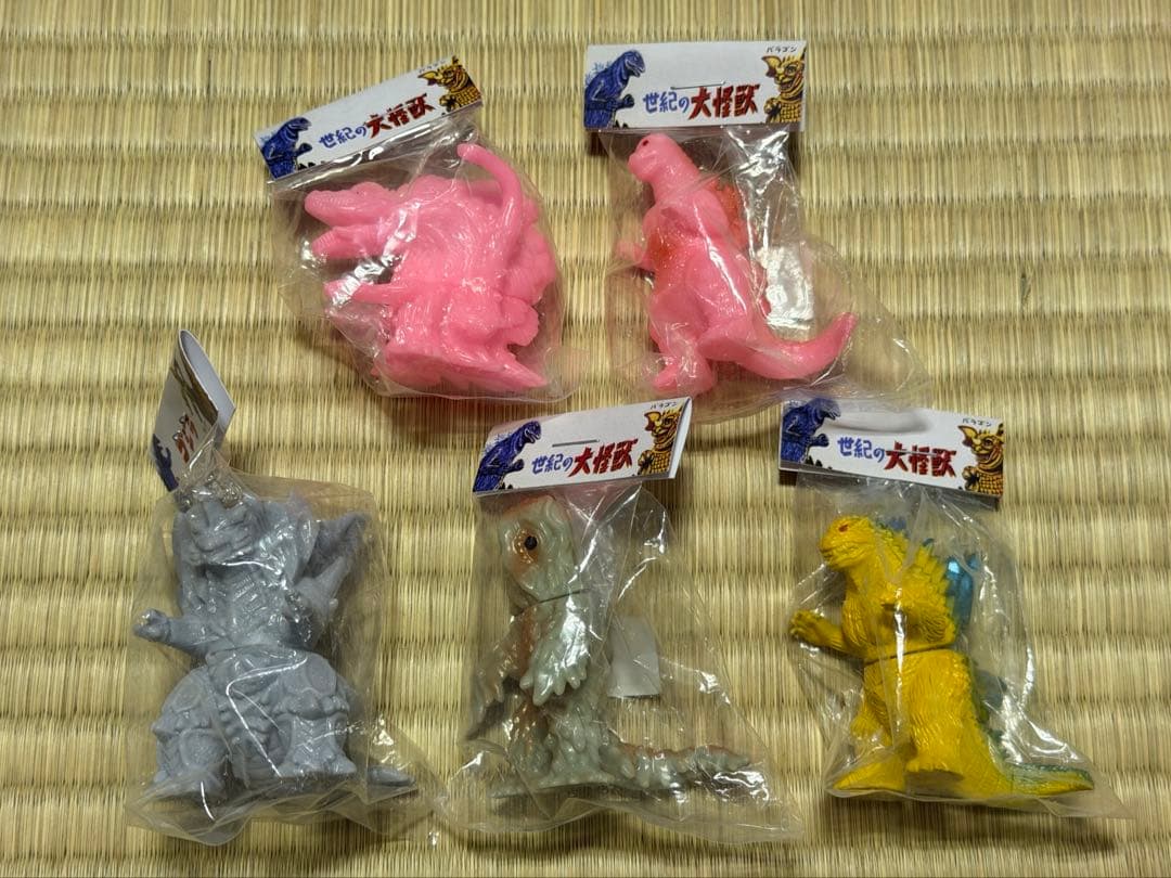 マルガチャ ゴジラ 怪獣 ミニソフビ まとめ セット マルサン レトロ 特撮