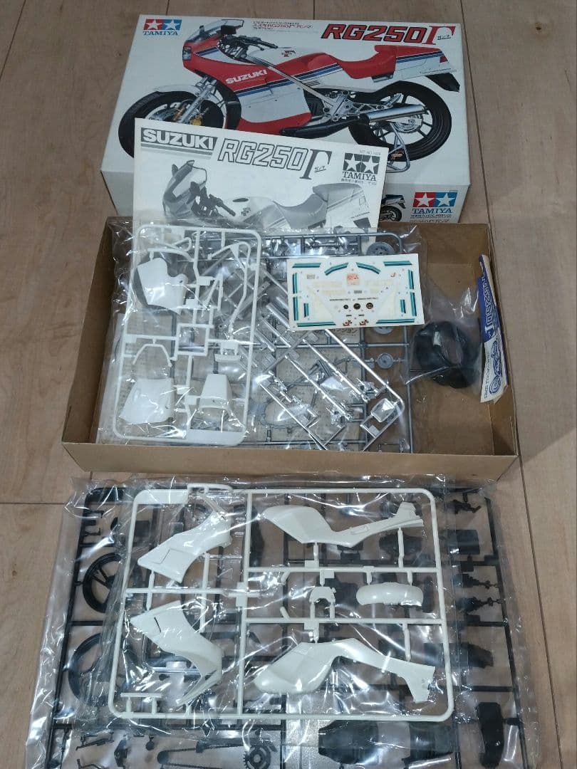 Tamiya 自動車模型4点セット