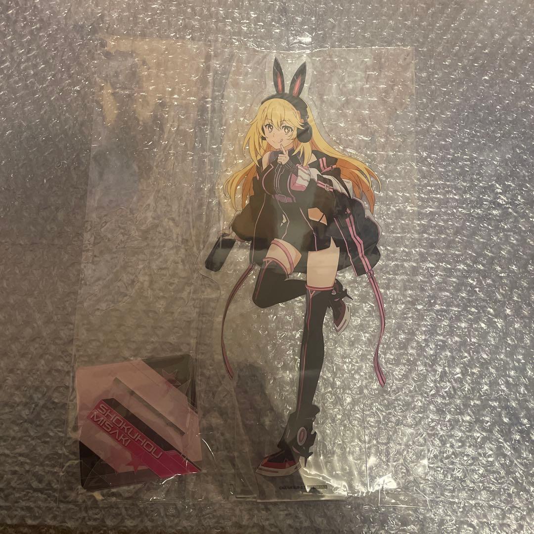 とある科学の超電磁砲T 抽選会 A賞 特大 アクリル フィギュア 食蜂操祈