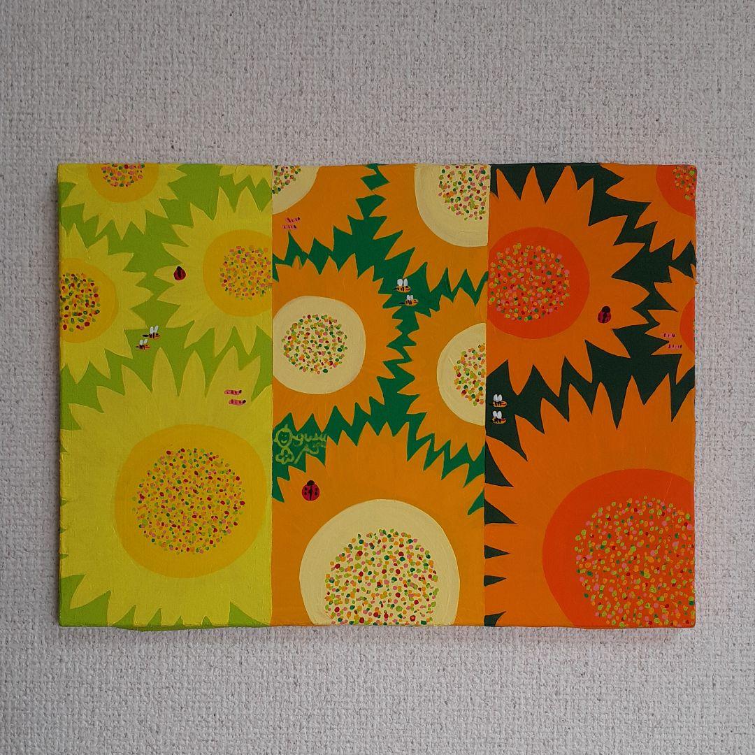 ひまわりの壁掛けアート　アクリルガッシュ　F4号キャンバス　画家　小楠アキコ作品