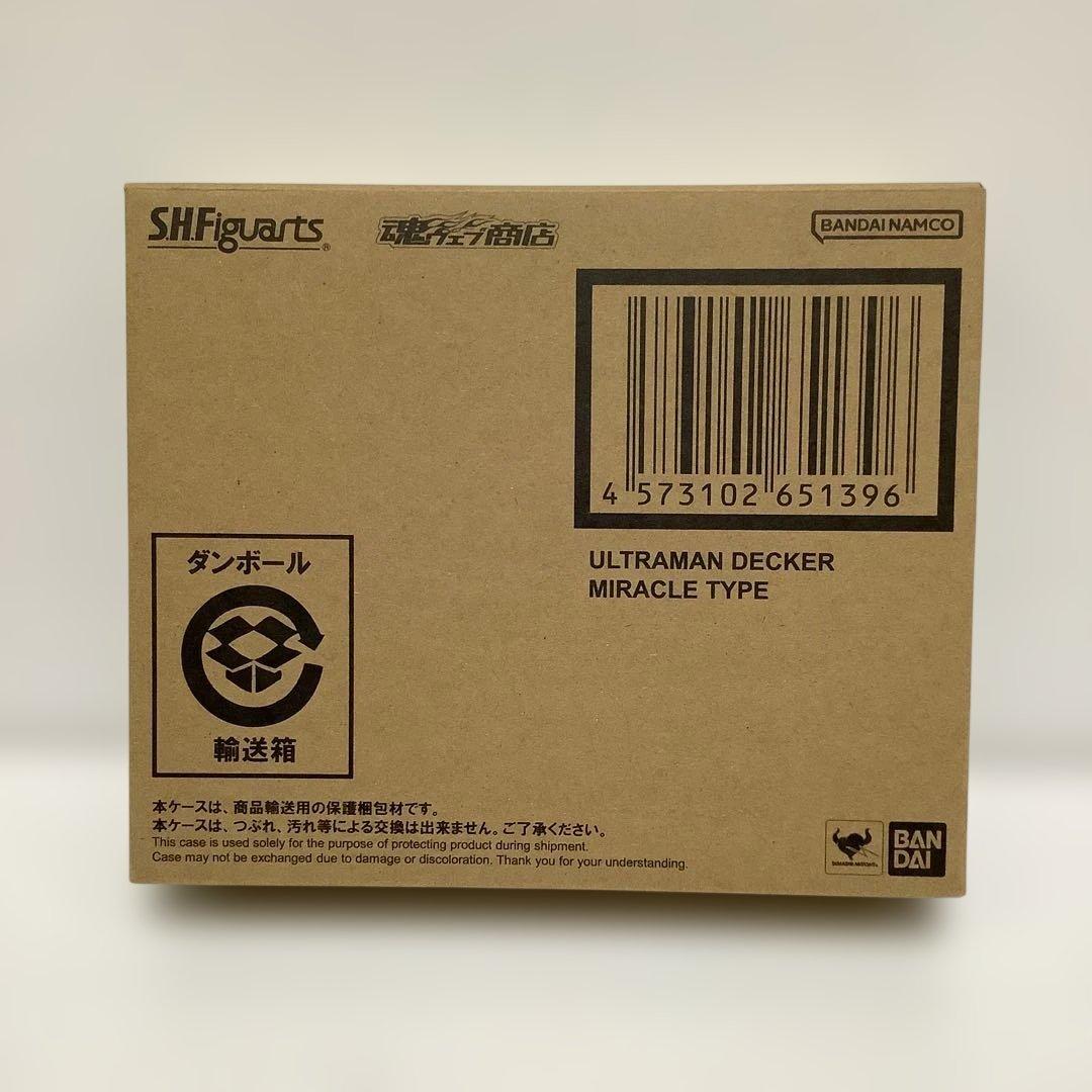 S.H. フィギュアーツ ウルトラマンデッカー ミラクルタイプ 新品未開封