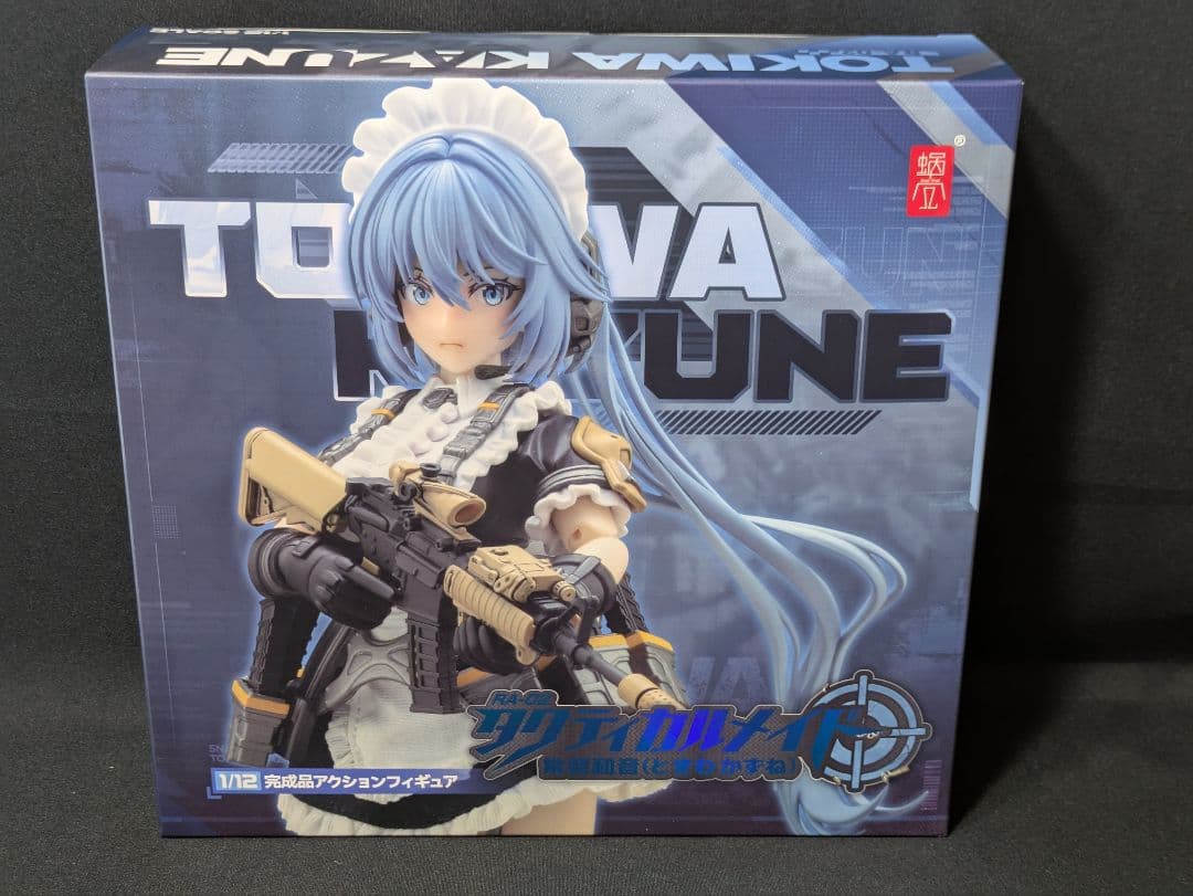 蝸之殼Snail Shell RA-02 タクティカルメイド 常磐和音