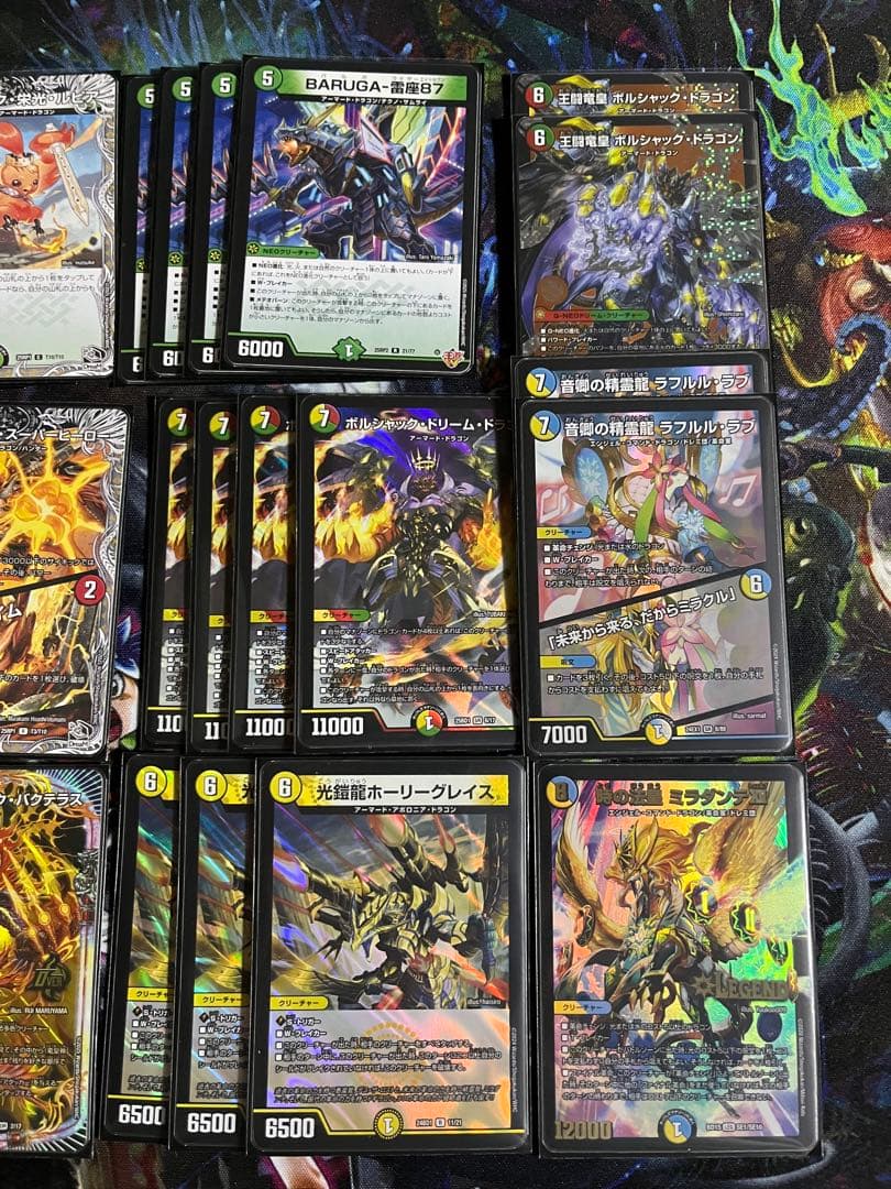 デュエマ　リースボルシャック　デッキ　BARUGA型　パーツ付き