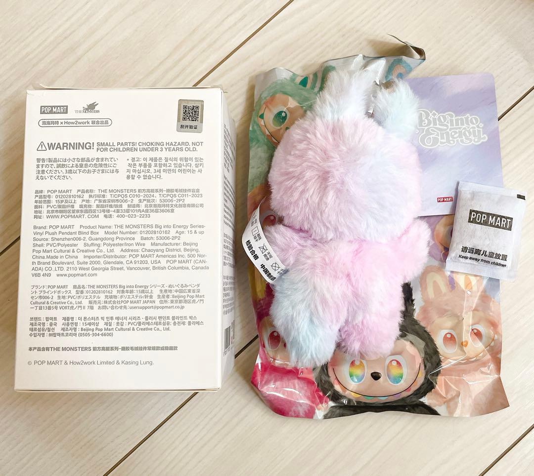 【専用】ririka様 LABUBU ラブブ