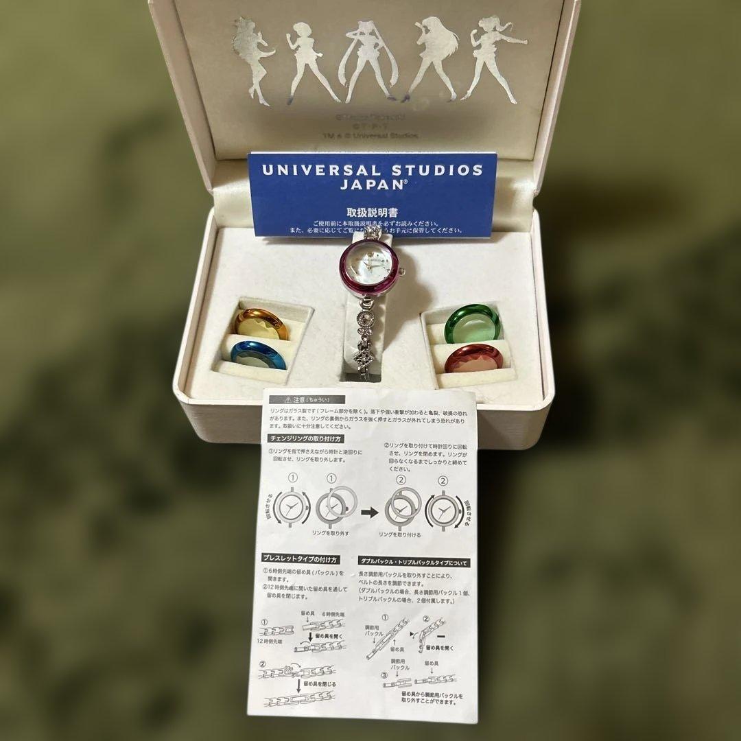 セーラームーン25周年USJコラボセーラームーンブレスウォッチ