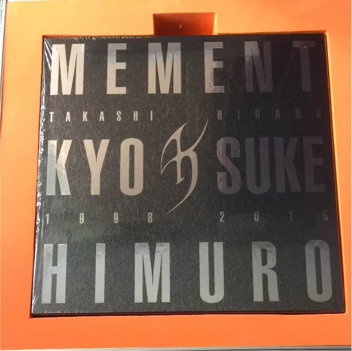 氷室京介写真集