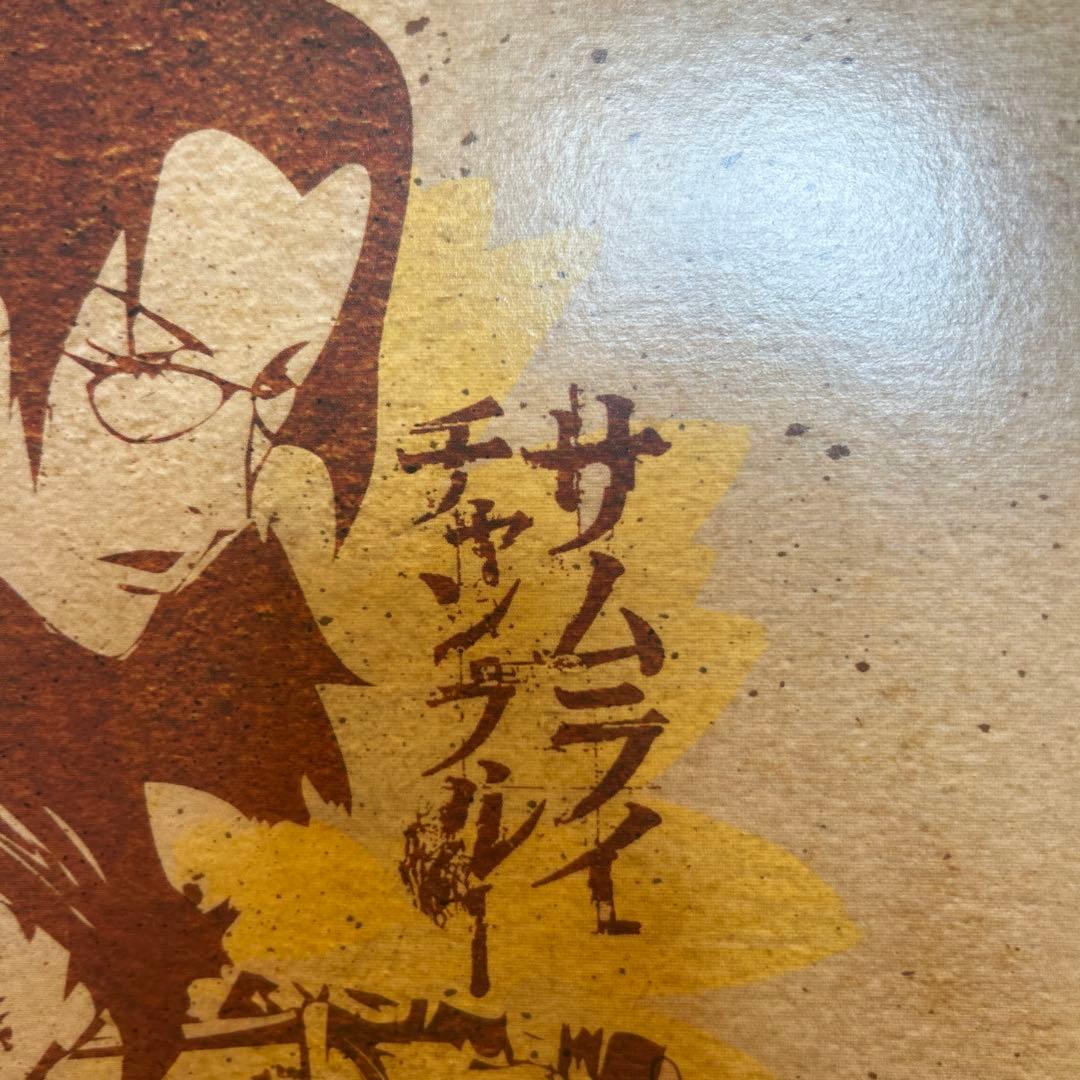 サムライチャンプルー　レコード　パープルヴァイナル仕様