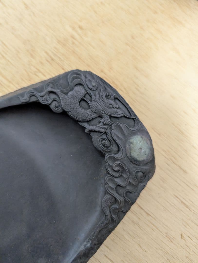 中国硯　端渓硯　硯　書道具