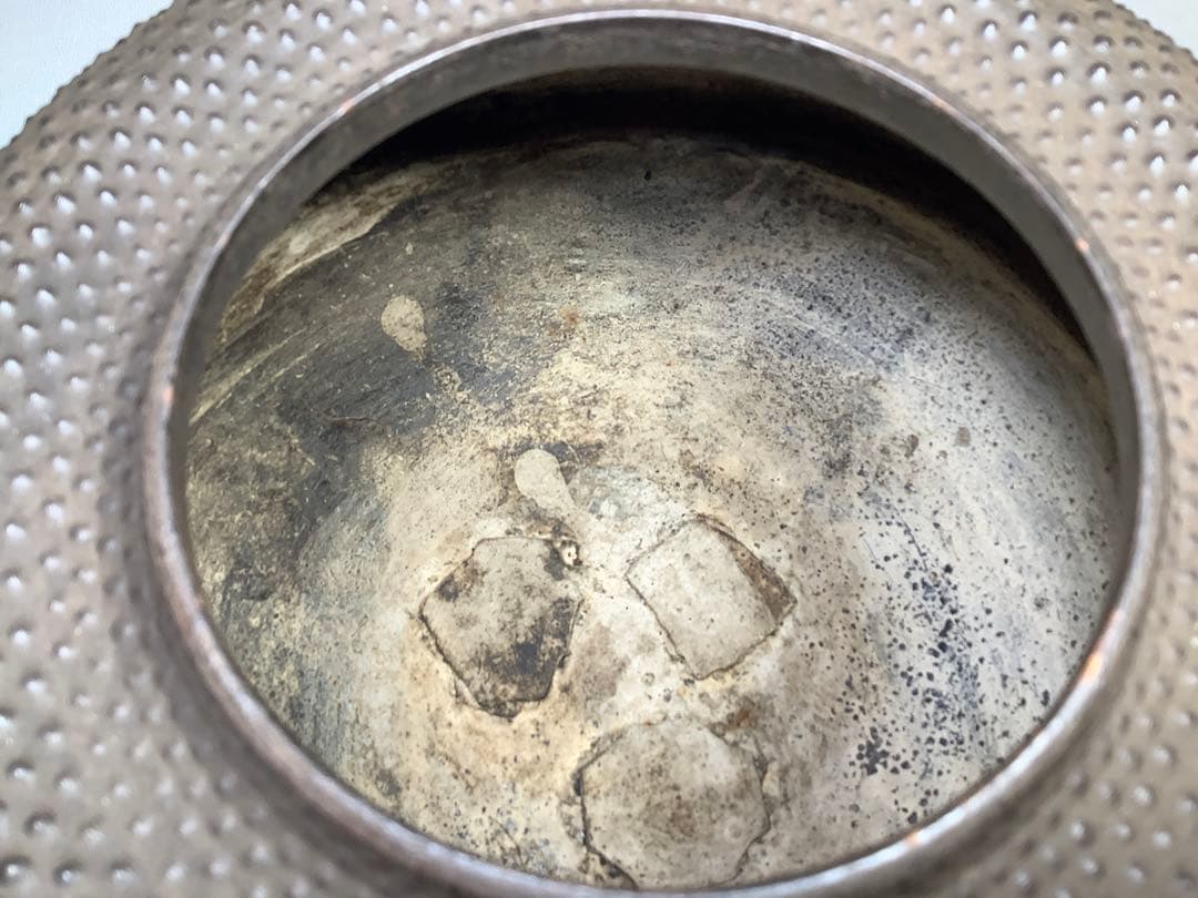 唐銅　琉球風炉釜　釜師　畠春斎　風炉　宗也