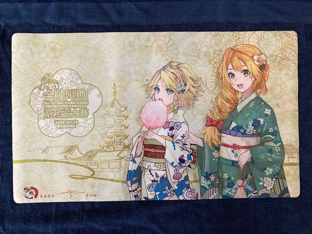 遊戯王 中国ストア大会 南京 2019 霊獣使い ウェン レラ プレイマット①