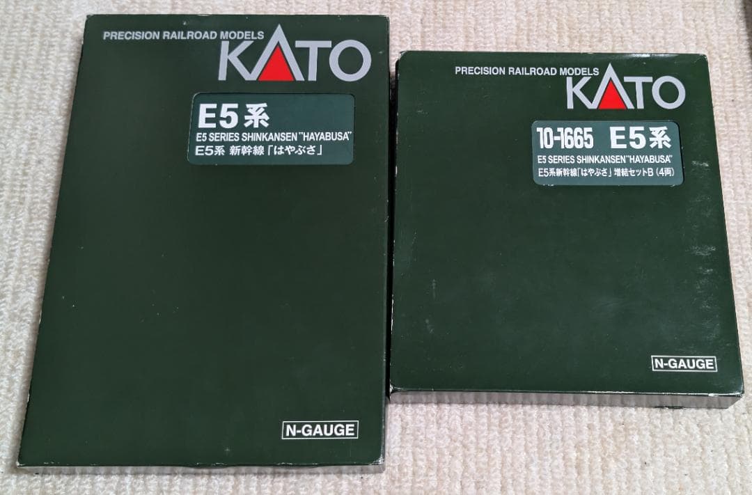 【全車両純正室内灯入】KATO E5系新幹線「はやぶさ」10両セット