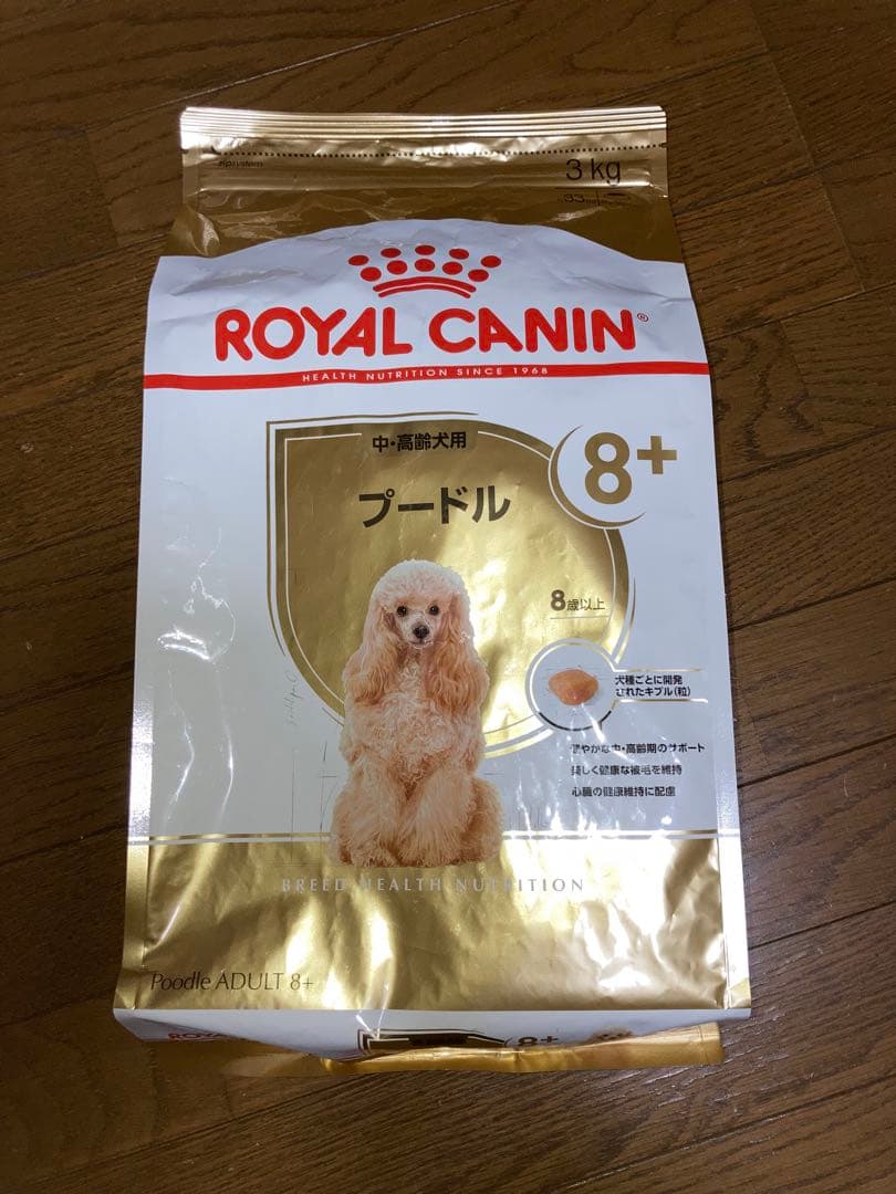  CANIN 中・高齢犬用8歳以上３kg