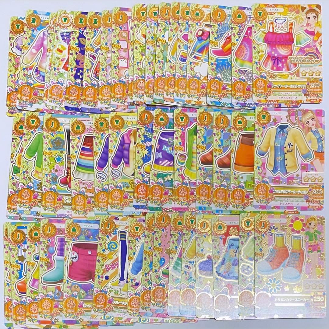 旧アイカツカード 389枚